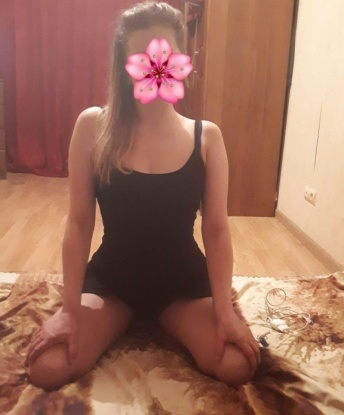 Ярослава