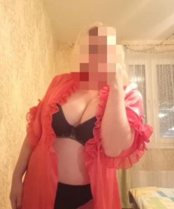 Алла